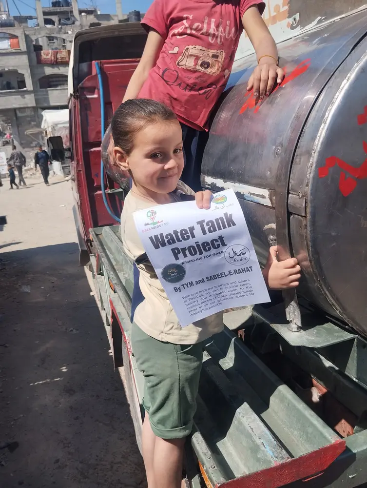 Palestine Campaign